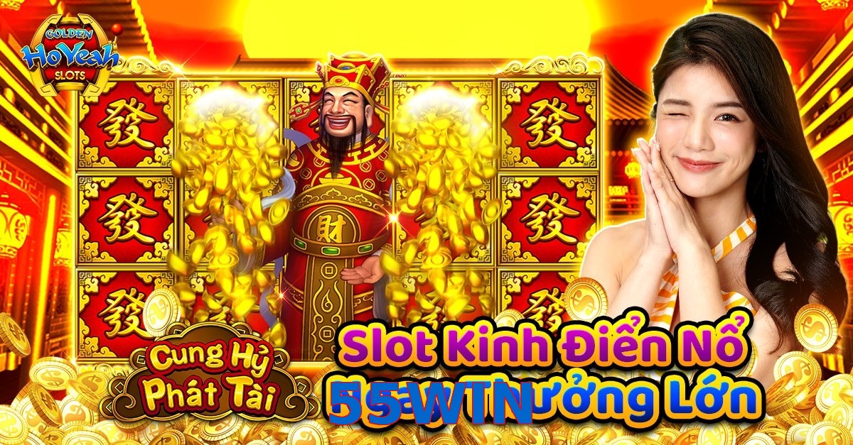 55WIN