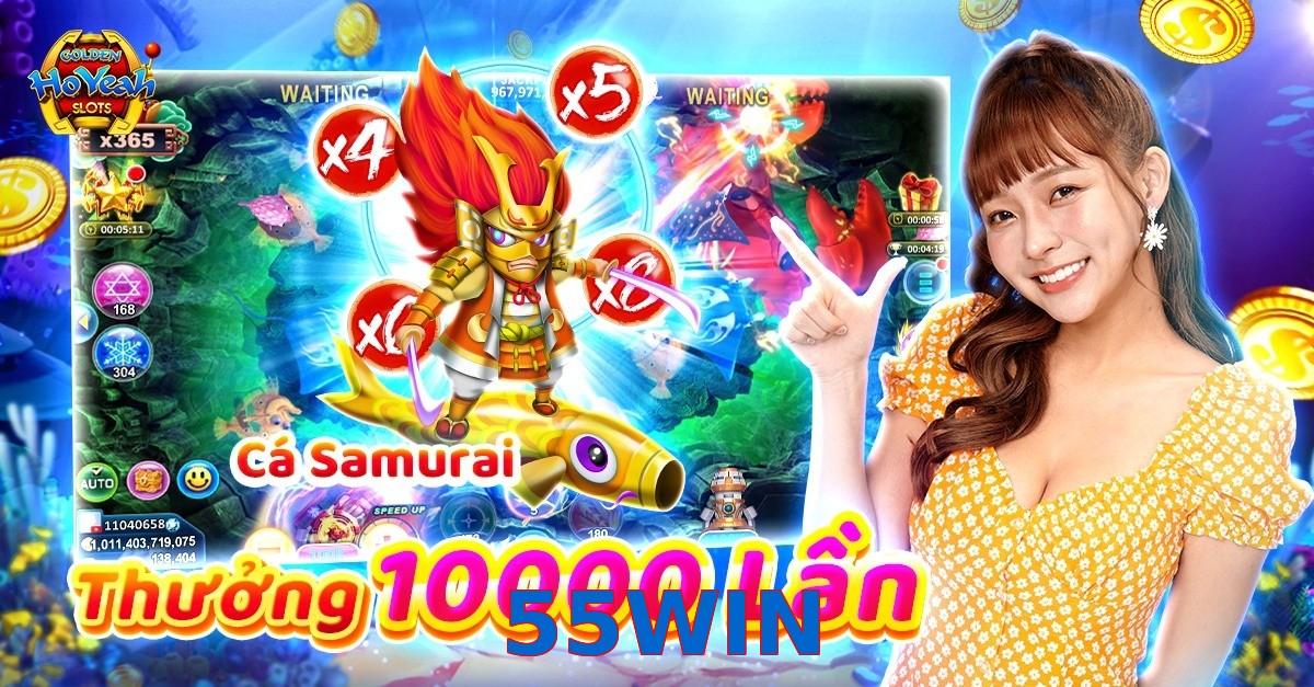 55WIN