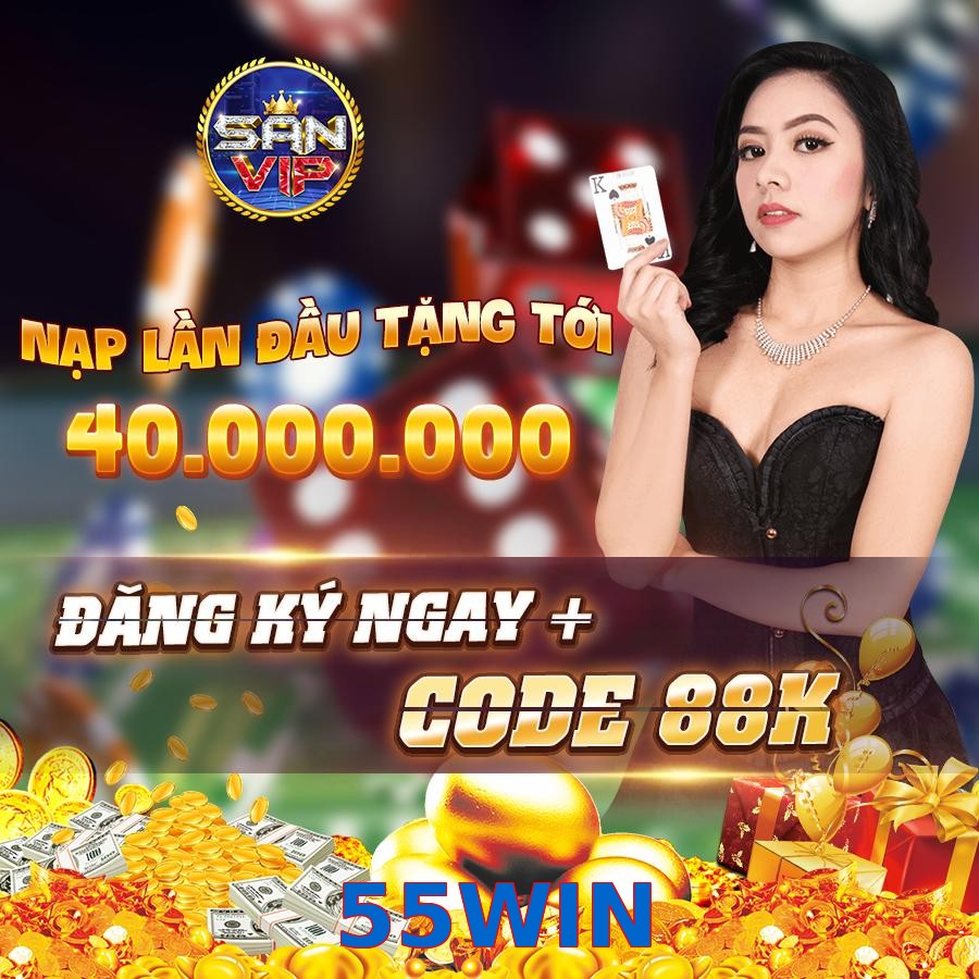 55WIN